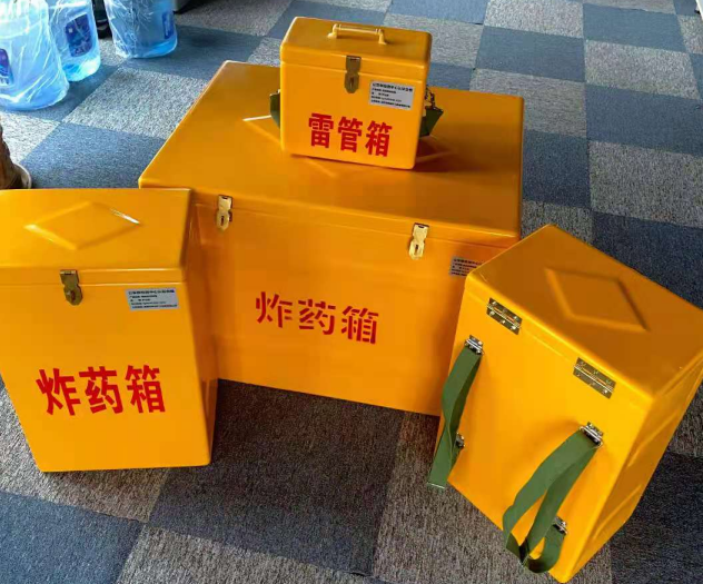 无棣炸药雷管箱的型号那么多，应该如何选择？