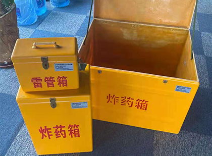 无棣雷管箱外观设计的功能性与行业应用趋势