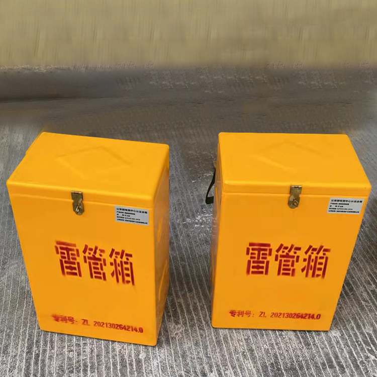 无棣玻璃钢防爆箱（爆破箱）,爆破作业现场安全防护的革新之选